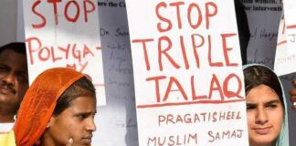 What Is Triple Divorce And Triple Talaq Act And Bill In India