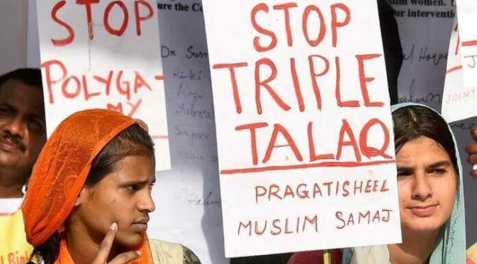 What Is Triple Divorce And Triple Talaq Act And Bill In India