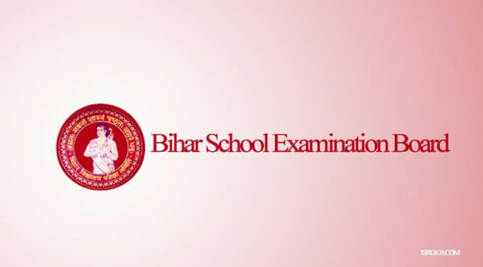 bseb,Bihar School Examination Board