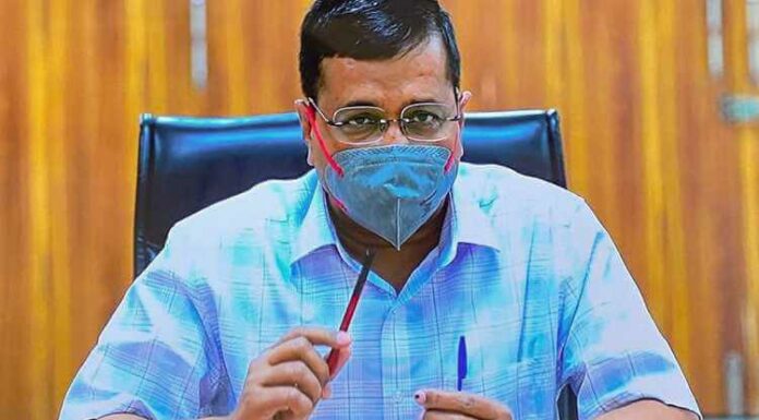 Chief Minister, Arvind Kejriwal, Coronavirus Update, Delhi, India