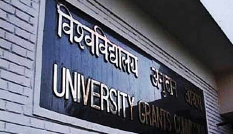 Ugc, University Grants Commission, Colleges