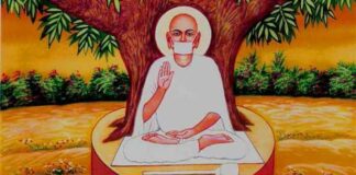 Principles Of Jainism And Its Purpose