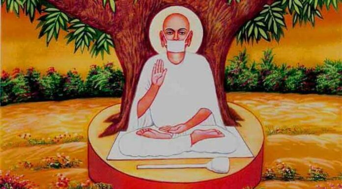 Principles Of Jainism And Its Purpose