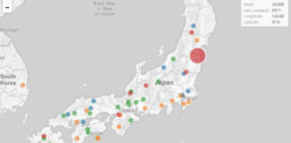 Geocoding, Google Maps, Maps, Japan Map, Reverse Geocoding