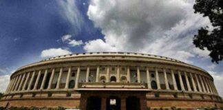 Parliament Of India, Lok Sabha, Rajya Sabha