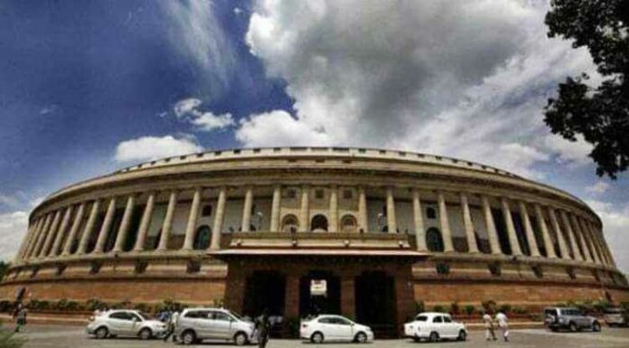 Parliament Of India, Lok Sabha, Rajya Sabha