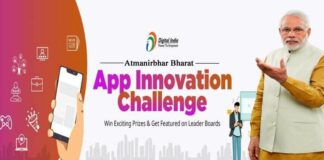 Atmanirbhar Bharat App Innovation Challenge, Narendra Modi, Govt Of India