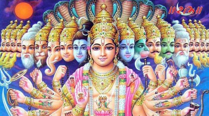 The 24 Avatars Of The Protector Lord Vishnu