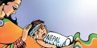 India, Bharat Mata, Nepal, Trade, Relations, Earthquake, Baby Min