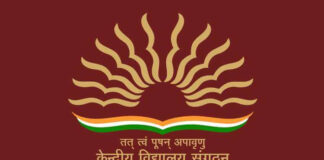 Kendriya Vidyalaya Sangathan, Kvs, Logo