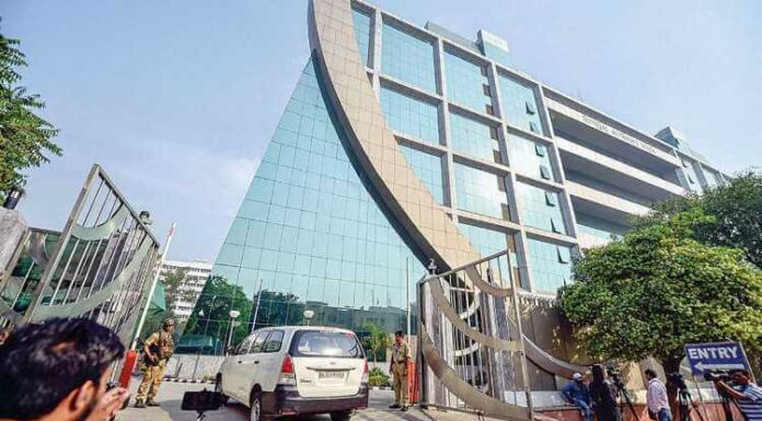 Making Huge Buildings Of Glass, Cbi Headquarters