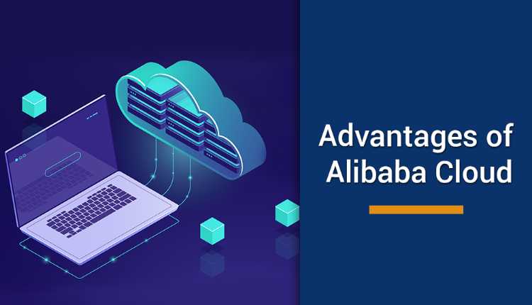 Alibaba Cloud Pros