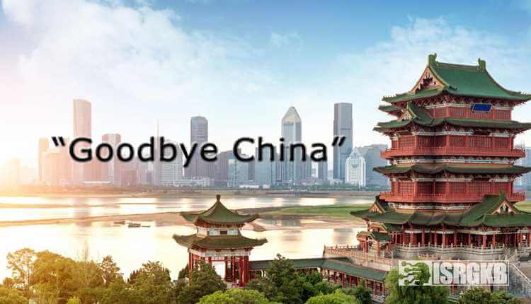 Goodbye China, Slogan, Economy, Covid 19