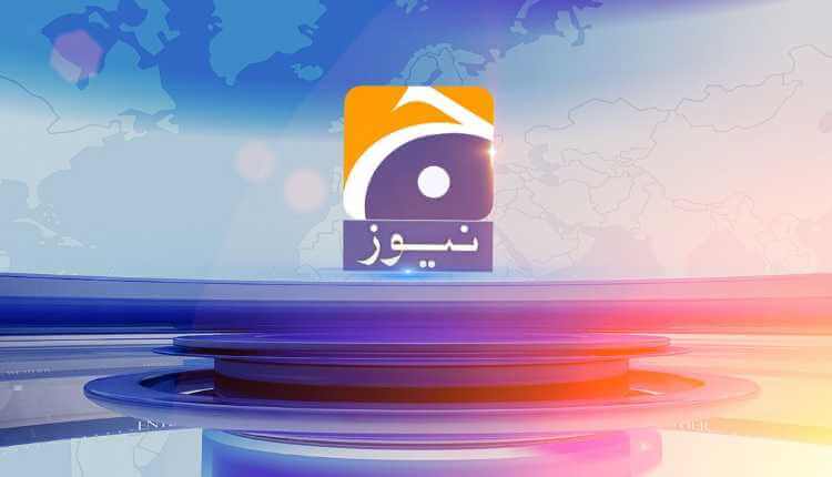 Geo News, Pakistan