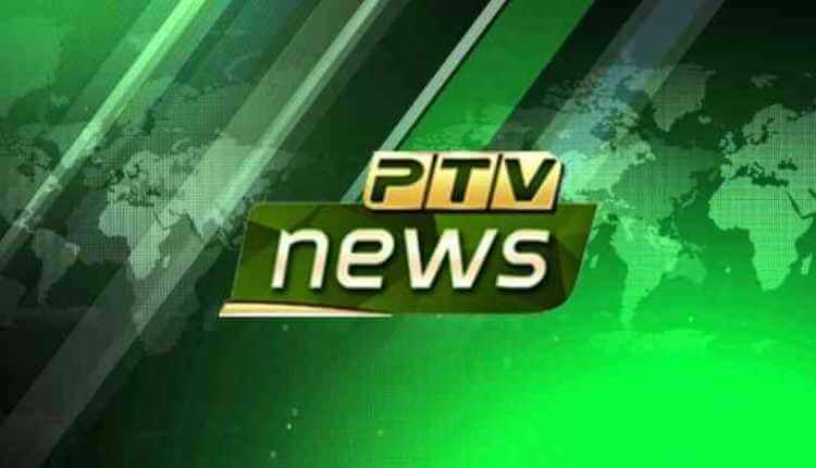 Popular Top 10 Best Pakistani News Channels