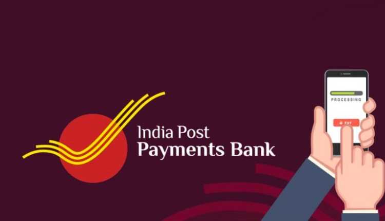 India Post Payment Bank