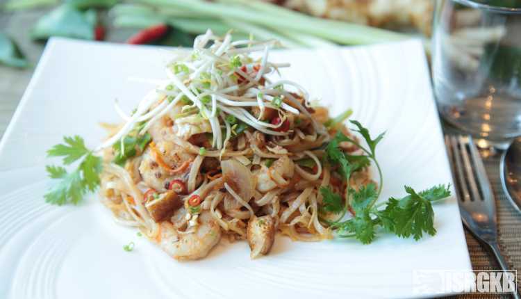 Chicken Rice Noodles