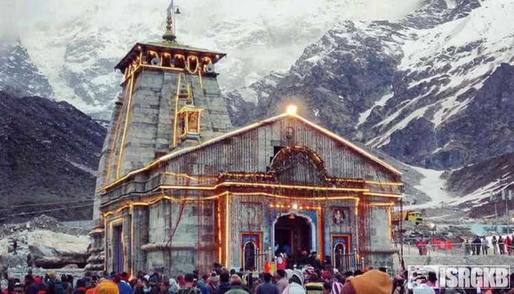 Kedarnath Dham