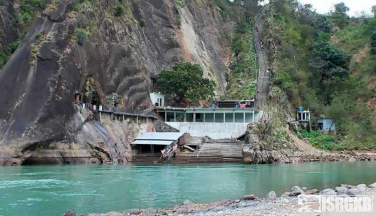 Mukteshwar Dham Temple