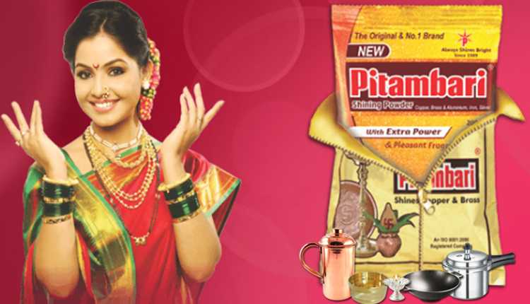 Pitambari Powder