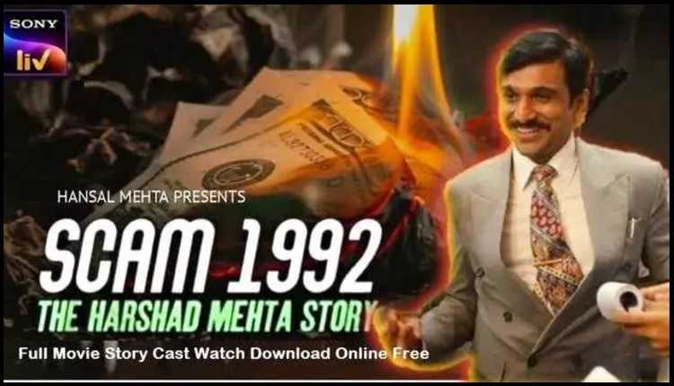 Scam 1992 web series watch online amazon discount prime