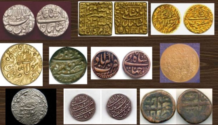 Coins Of Shah, Construction Cost Of Taj Mahal, Mughal Coins