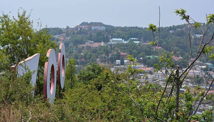 G.b. Pant High Altitude Zoo, Nainital, Uttarakhand