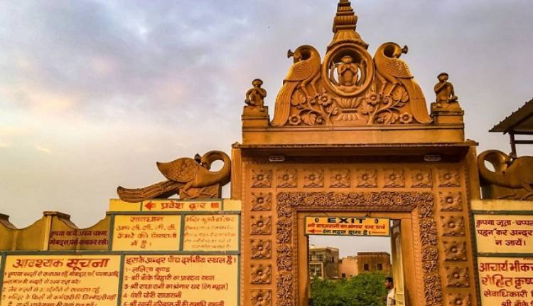 Nidhivan Temple, Varanasi, Bankey Bihari, Murlidhar, Leela Dhar Temple, Nidhivan temple