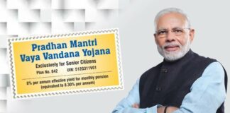 Pradhan Mantri Vaya Vandana Yojana