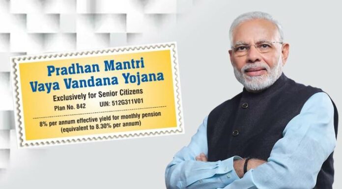 Pradhan Mantri Vaya Vandana Yojana