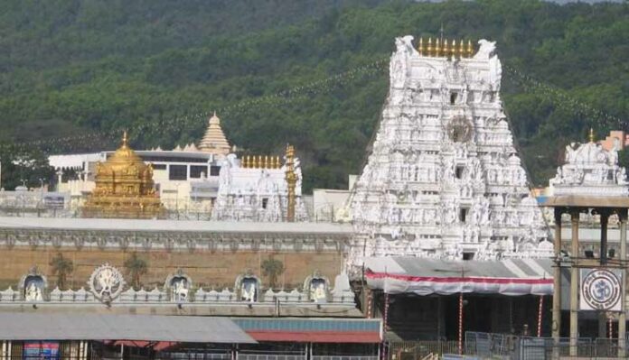 Sri Venkateswara Swamy Vaari Temple, Venkateswara Temple, Tirumala, Andhra Pradesh