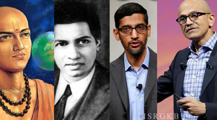 Aryabhatta, Satya Nadella, Sr Ramanujan, Sundar Pichai