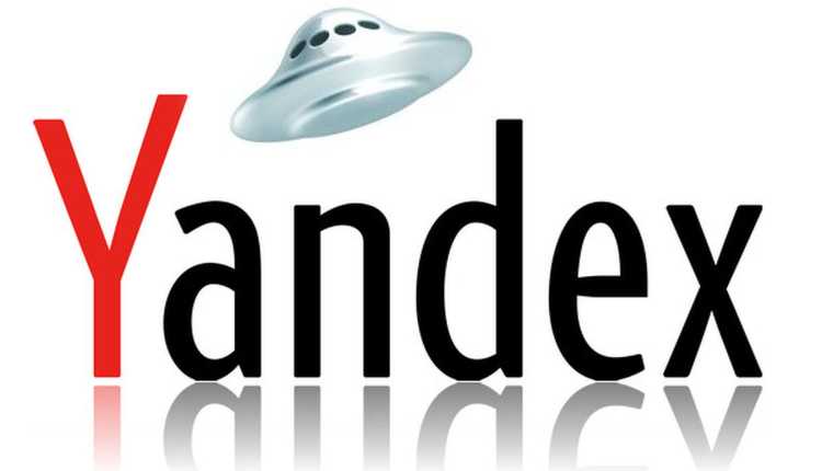 Yandex Disk, Cloud Storage