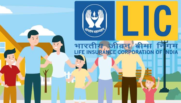 Life Insurance Corporation, Lic