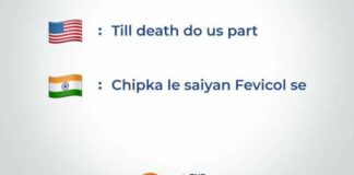 India Vs Us, Meme, Fevicol, Chipka Le Saiyan Fevicol Se