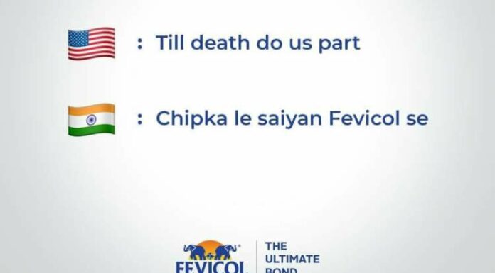 India Vs Us, Meme, Fevicol, Chipka Le Saiyan Fevicol Se