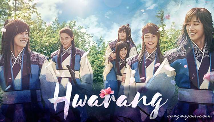 Hwarang, The Poet Warrior Youth, K Drama