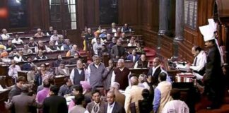 Parliament Inside, Members, Opposition