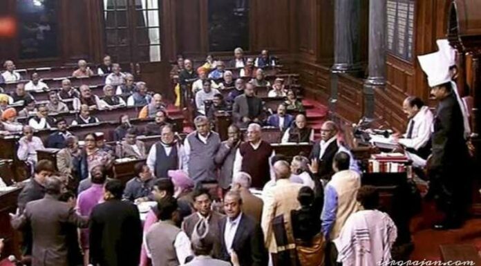 Parliament Inside, Members, Opposition