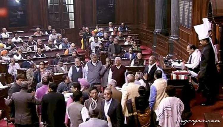 Parliament Inside, Members, Opposition