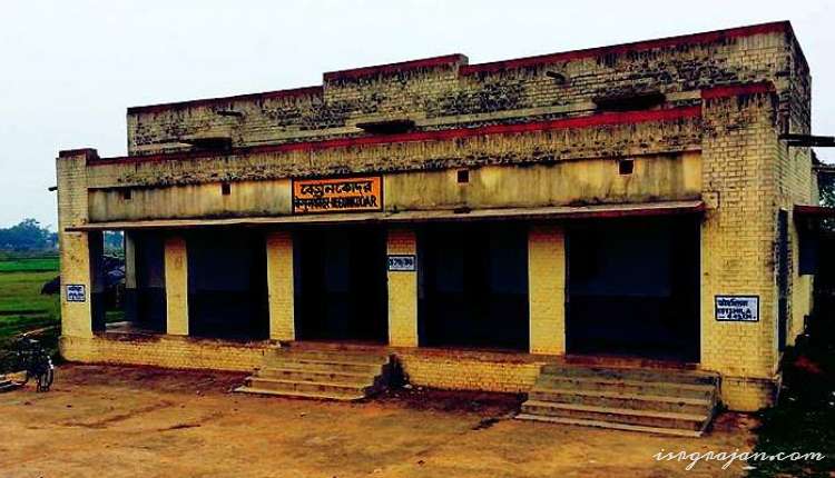 Begunkodor Train Station, Purulia