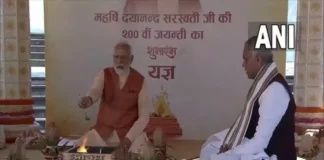 Maharishi Dayanand Pm Modi