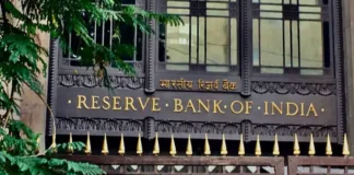 Reserve Bank Of India