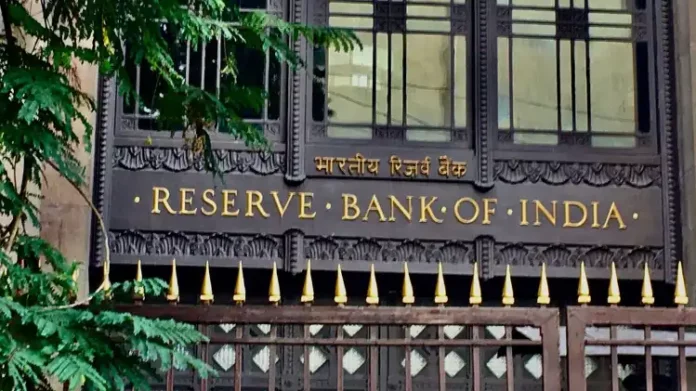 Reserve Bank Of India