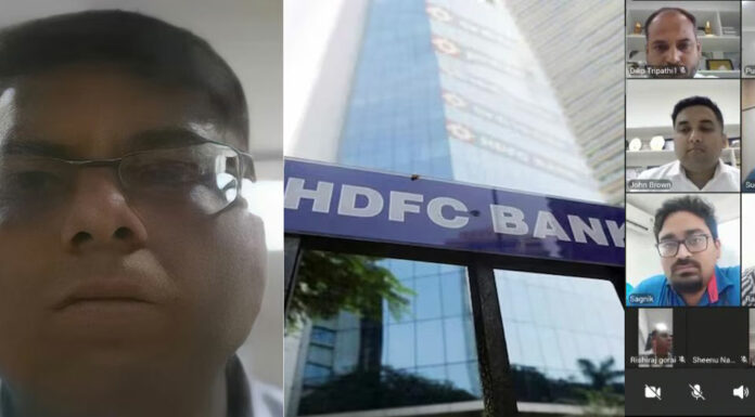 HDFC Bank's Senior Employee Suspended Amidst Viral Online Meeting Video