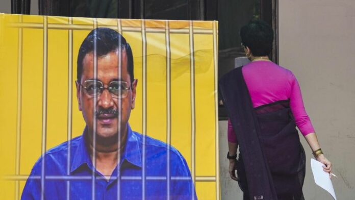 Arvind Kejriwal Arrest