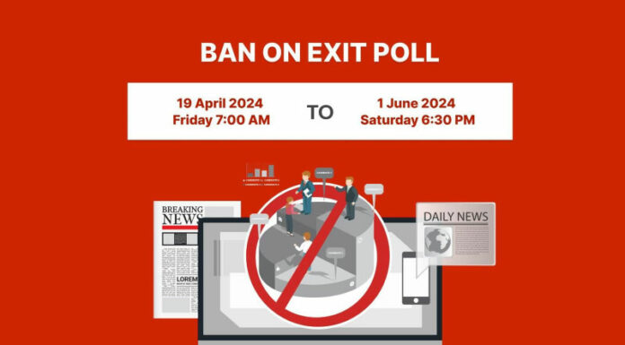 Election Commission Of India Ban On Exit