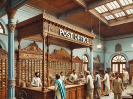 India Post Office