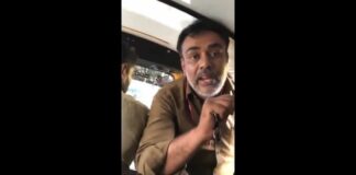 Bengaluru Auto Driver Assaults Woman Over Ride Cancellation