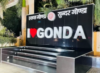 Gonda RTI violation in Uttar Pradesh administration